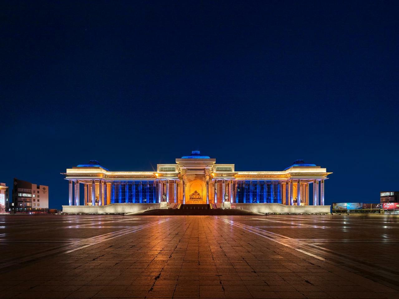 Shangri-La Ulaanbaatar Otel Dış mekan fotoğraf